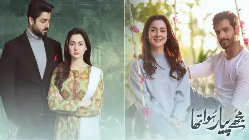 t8 mujhe pyar hua tha.webp