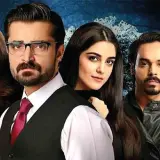 t11 mann mayal