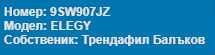 Screenshot 84.png