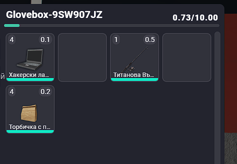 Screenshot 82.png