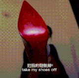 001 (2).gif