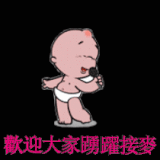 xDxo089.gif