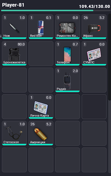 Screenshot 50.png