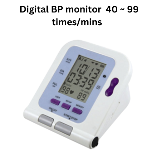 _Digital BP monitor  40 ~ 99 timesmins.png