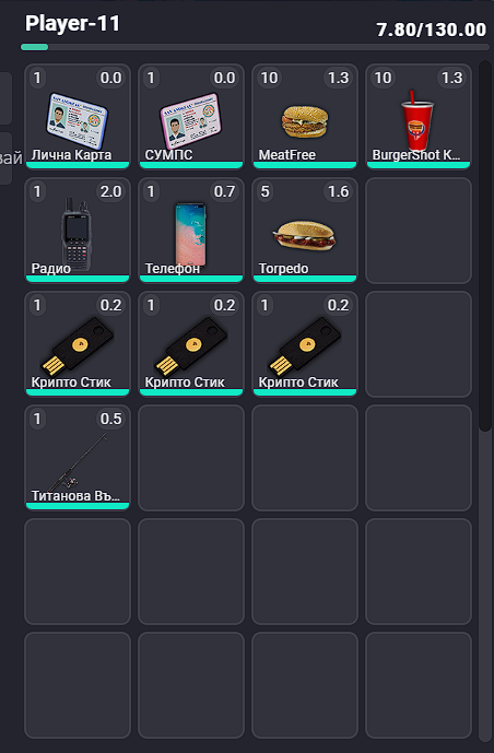 Screenshot 69.png