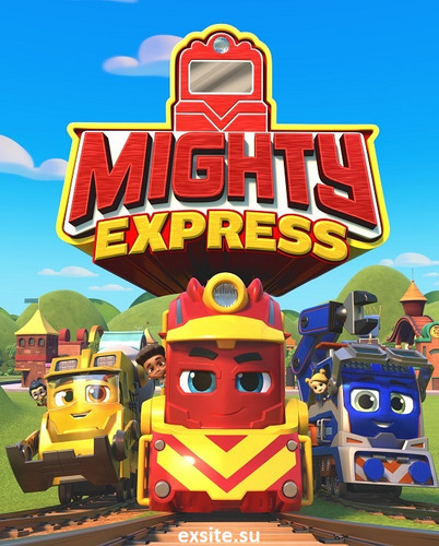 Mighty Express exxx.jpg
