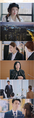 [繁华似锦].The.Outsider.2023.S01E01.2160p.V2.WEB DL.HEVC.10bit.AAC QHstudIo.png