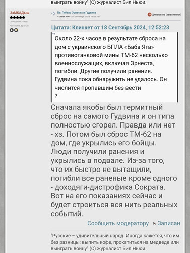 IMG 20240923 213503.jpg