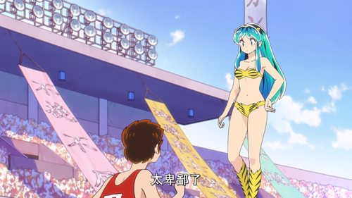 Urusei.Yatsura.S01E01.2022.2160p.BG.WEB DL.H264.AAC RLWeb.mkv 20240924 170252.422.png