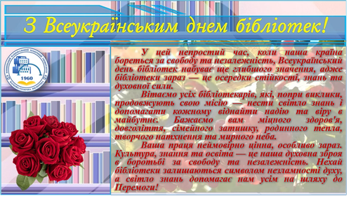 ВДБ