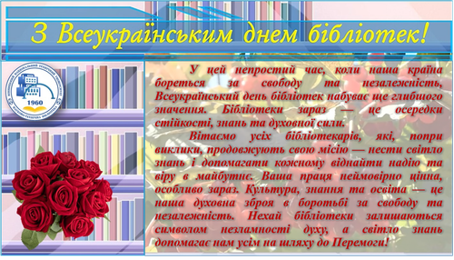 ВДБ