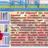 ВДБ
