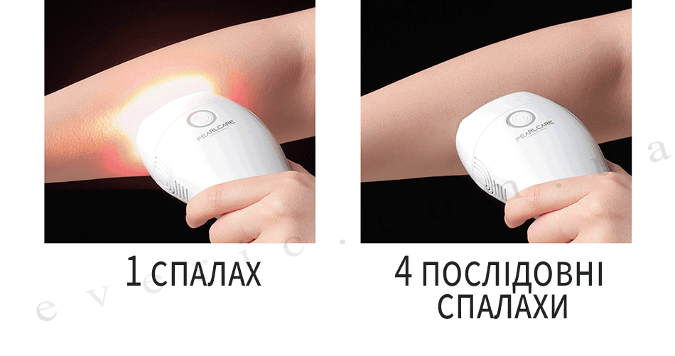 jartcompany IPL 02 2 копия