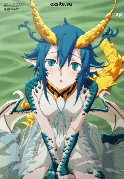 Monster Musume no Oisha san (2020) (Sezon 1) PL.WEB-DL.1080p.x264-zyl / Napisy PL