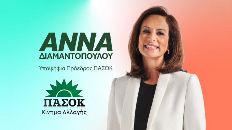 κοζάνη, ειδήσεις, νέα, Πτολεμαΐδα 