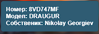 Screenshot 119.png