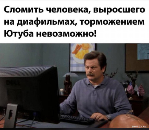jutub.jpg