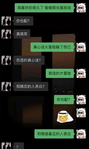 从容不迫，进退有度.jpg