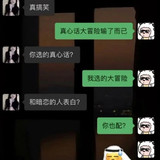 从容不迫，进退有度