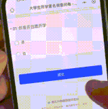 xYsO7MWF9Huzf8P.gif