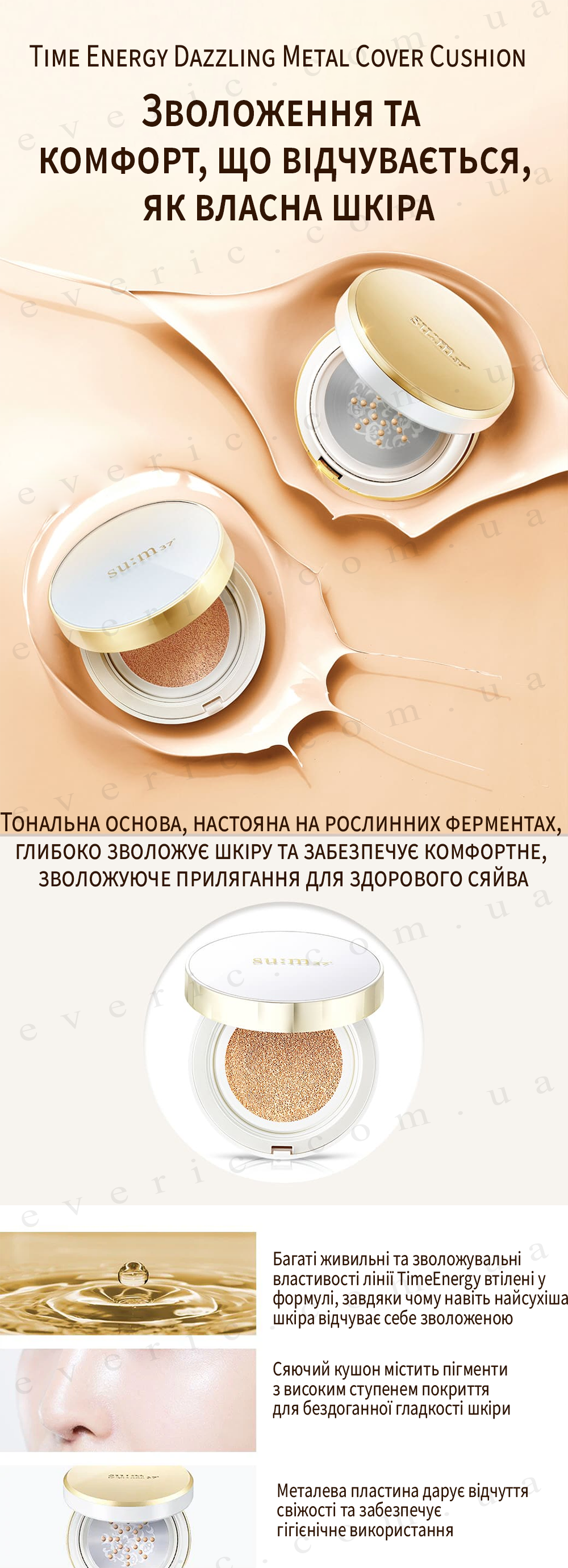 Без имени 1 копия