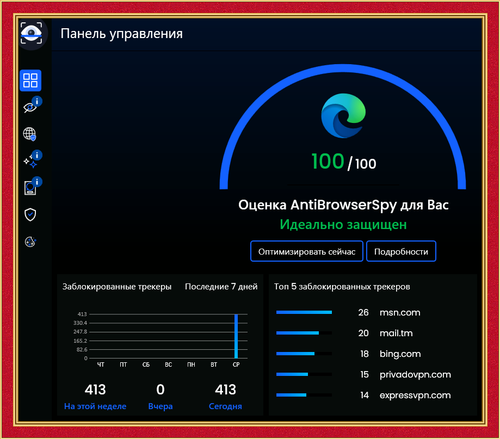 2024 07 31 110006.png