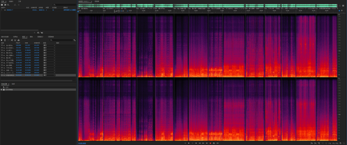 Masayoshi Soken – Stormblood Vinyl LP [SQEX 10848 (2021)] FLAC 48khz 16bit.png