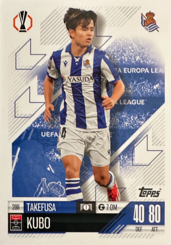 Match Attax 2024/25 - Scegli card Da 201 a 300 - Picture 89 of 101