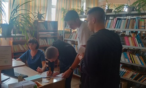 на головну.jpg