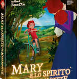 marydvd.png