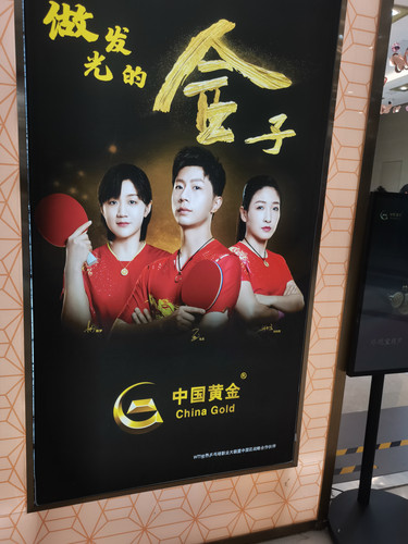 IMG 20240906 183210.jpg