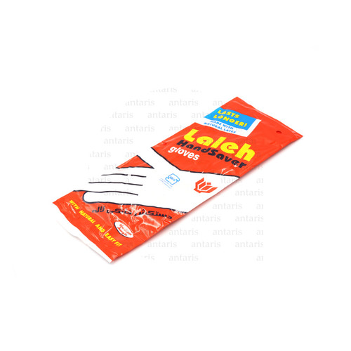 AN 00 00021401 Teserrufat elceyi qalin M Laleh.jpg