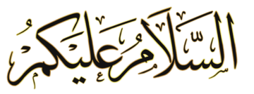 As salamu Alaykum.png