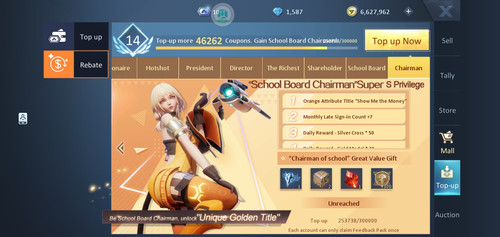 Screenshot 20200815 024138 Dragon Raja