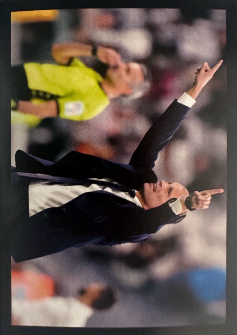 Juventus Europublishing 2022/23 - Scegli figurina 1-100 - Picture 51 of 96