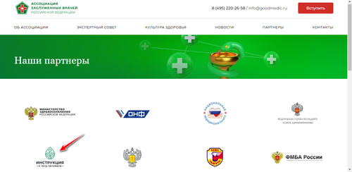 2024 08 30 203006.png