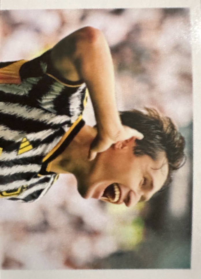 Juventus Europublishing 2023/24 - Scegli figurina 101-200 - Picture 59 of 101