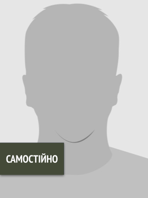 Новая презентация (7).png