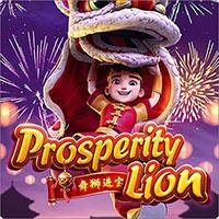 prosperity lion.jpg