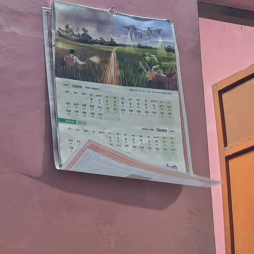 IMG 20240723 230617 693.jpg