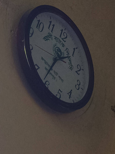 IMG 20240719 132025.jpg