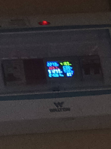 IMG 20240719 154201.jpg