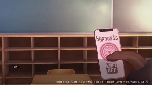 催眠克丽丝 (10).jpg
