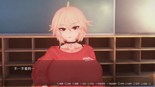 催眠克丽丝 (20).jpg