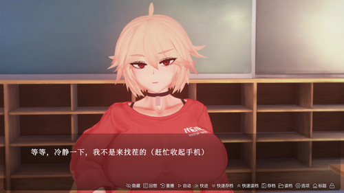 催眠克丽丝 (15).jpg