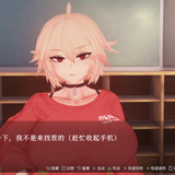 催眠克丽丝 (15)