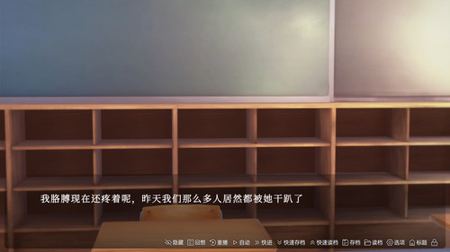 催眠克丽丝 (6).jpg