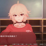 催眠克丽丝 (21)