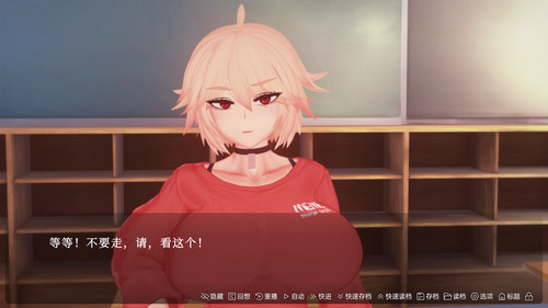 催眠克丽丝 (22).jpg