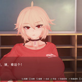 催眠克丽丝 (22)